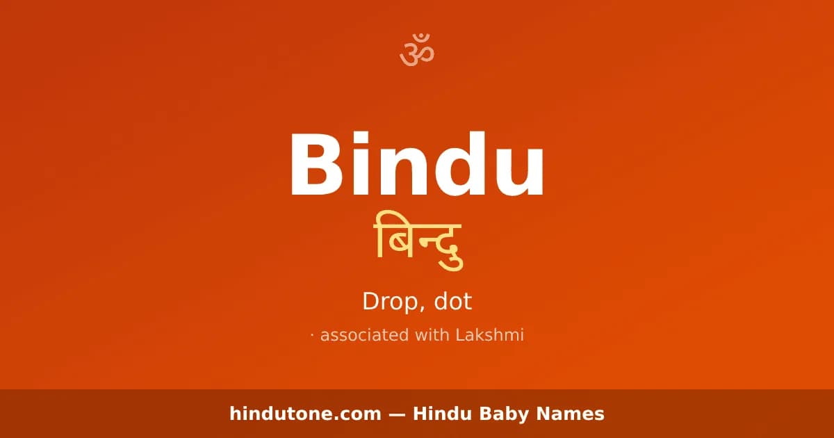 Bindu