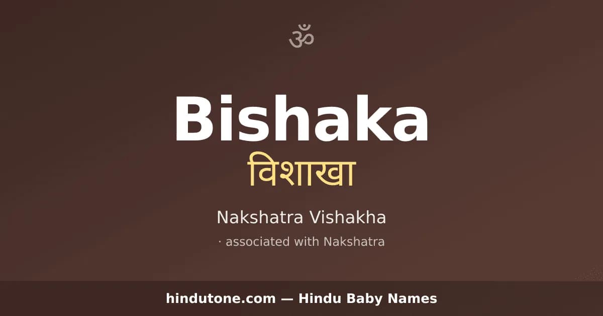 Bishaka