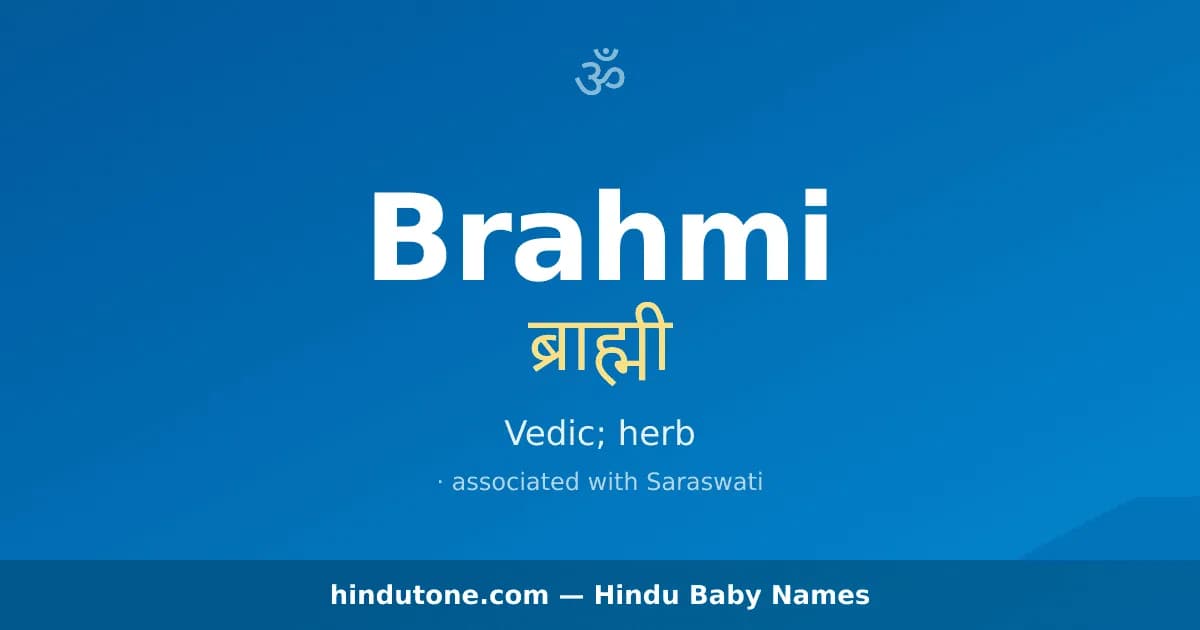 Brahmi