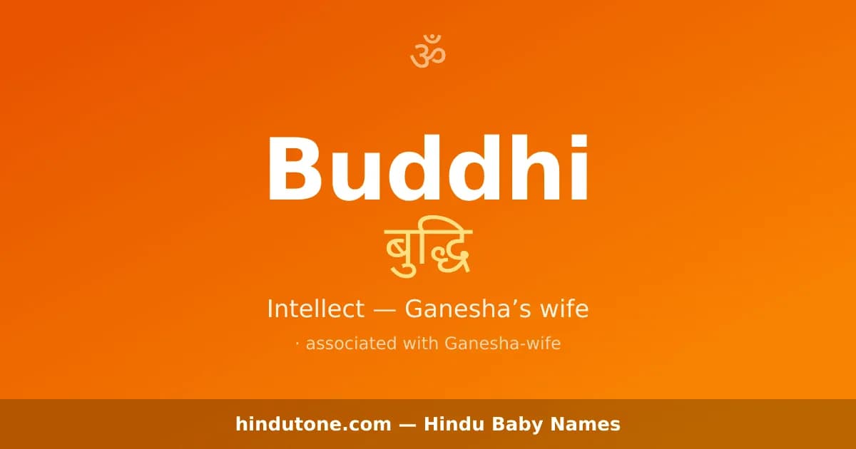 Buddhi — Hindu Girl Names with B