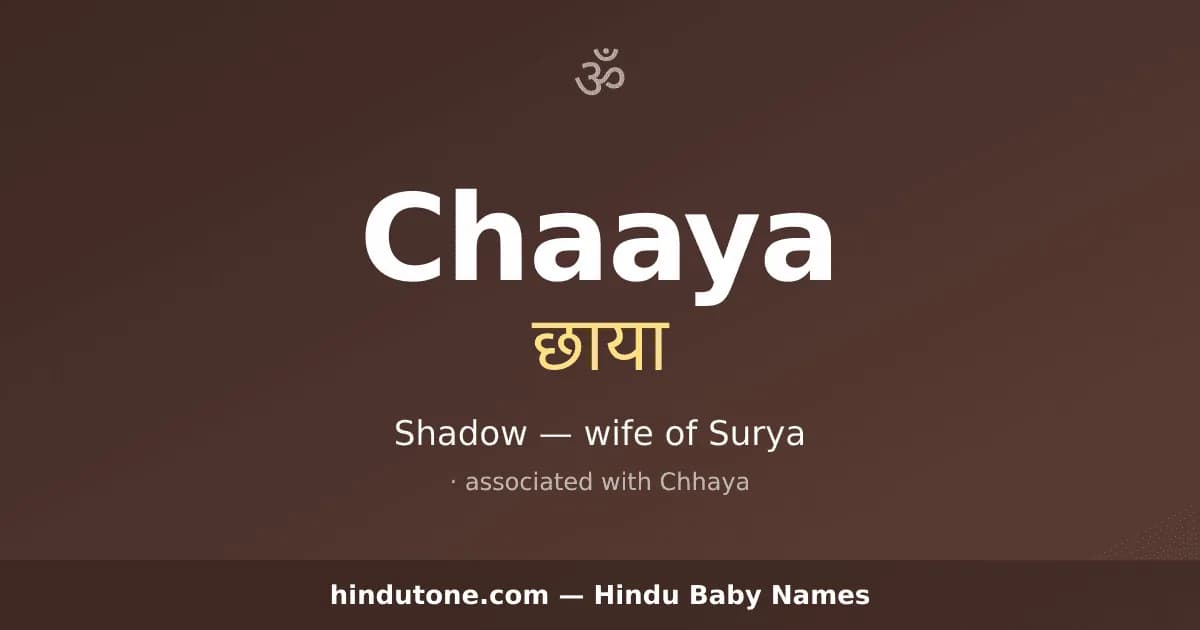 Chaaya