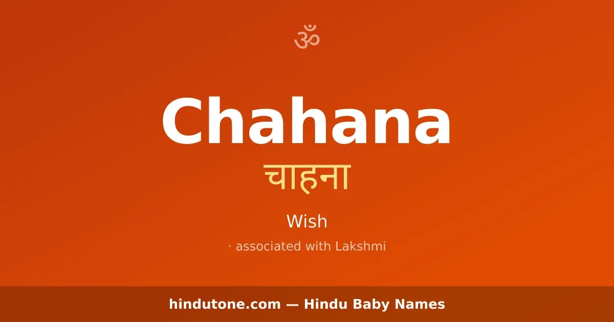 Chahana