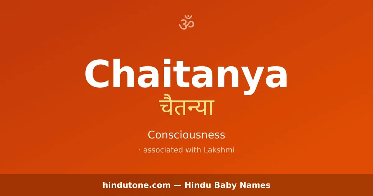 Chaitanya