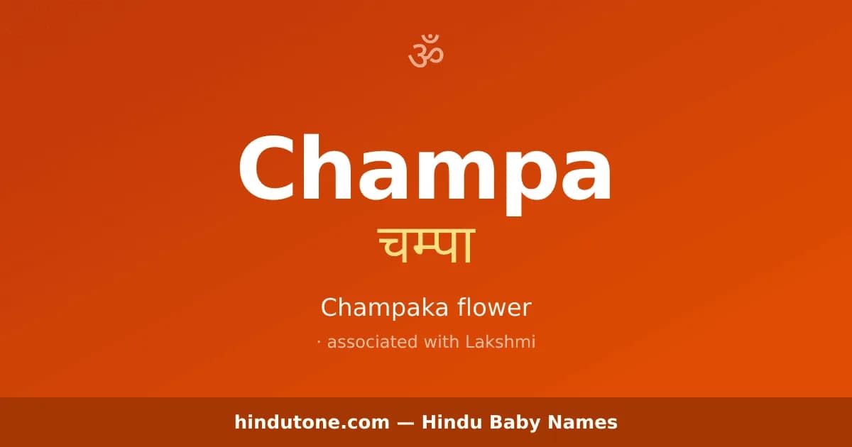 Champa