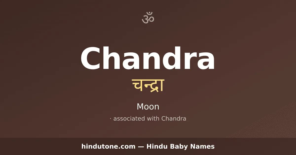 Chandra