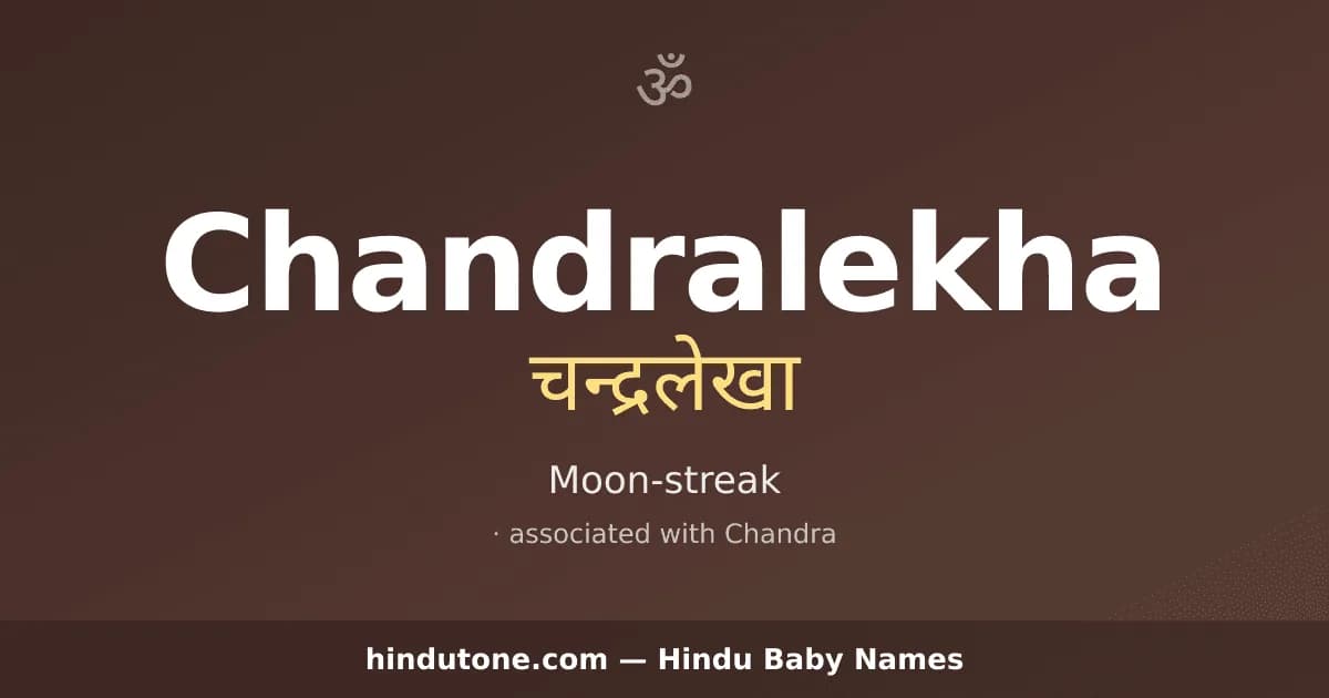 Chandralekha