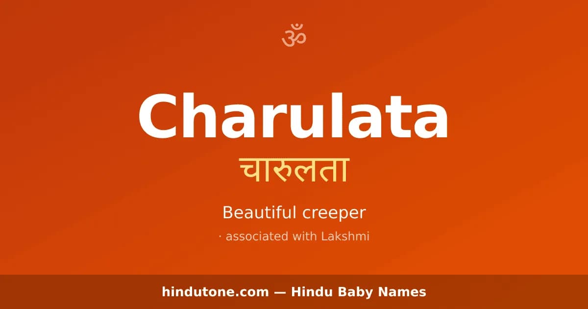 Charulata