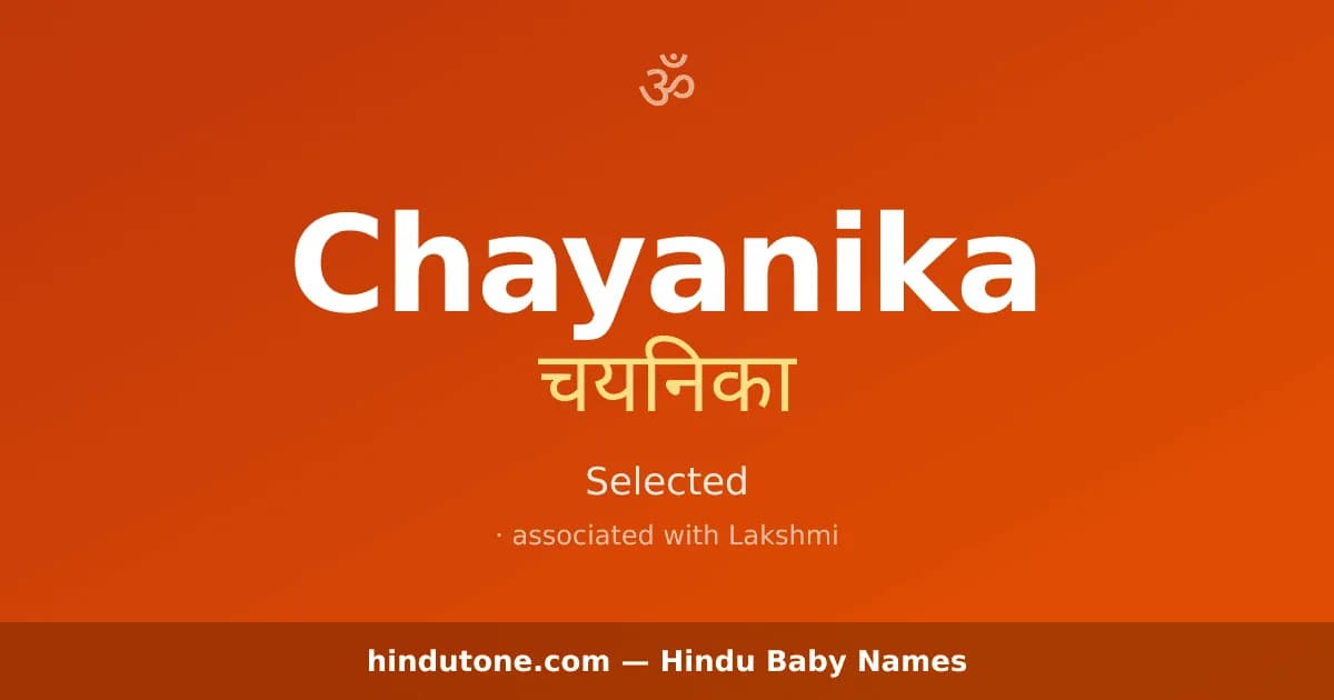 Chayanika