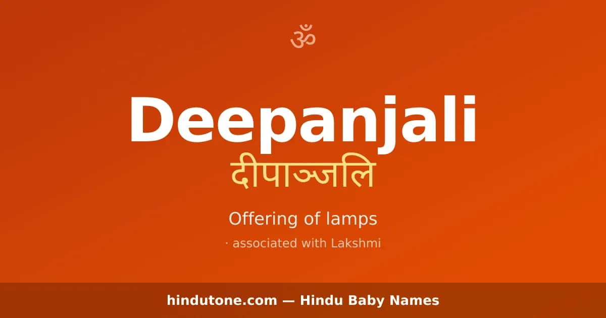 Deepanjali
