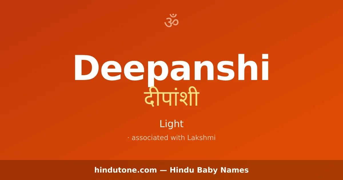 Deepanshi