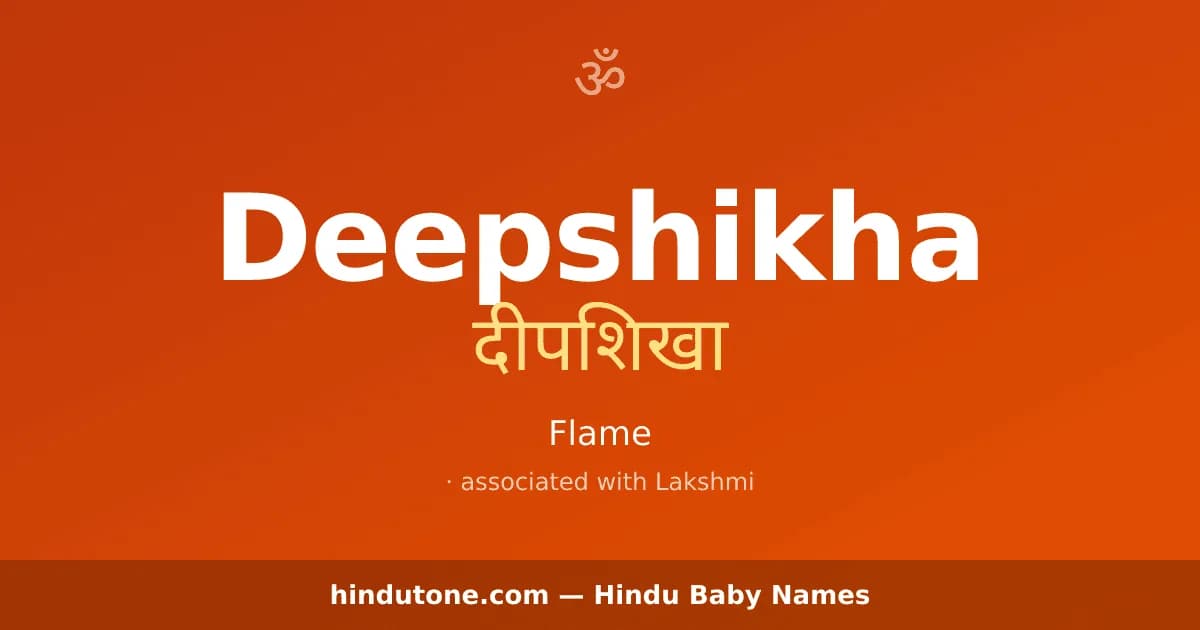 Deepshikha