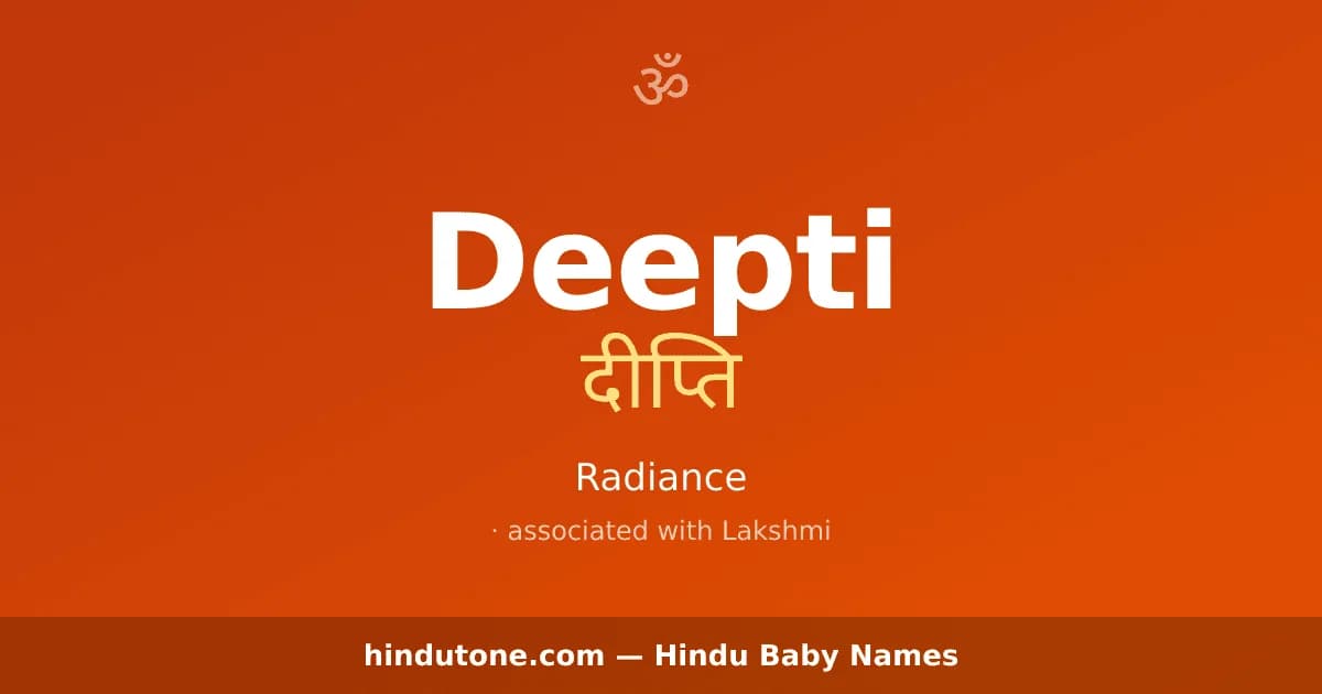Deepti