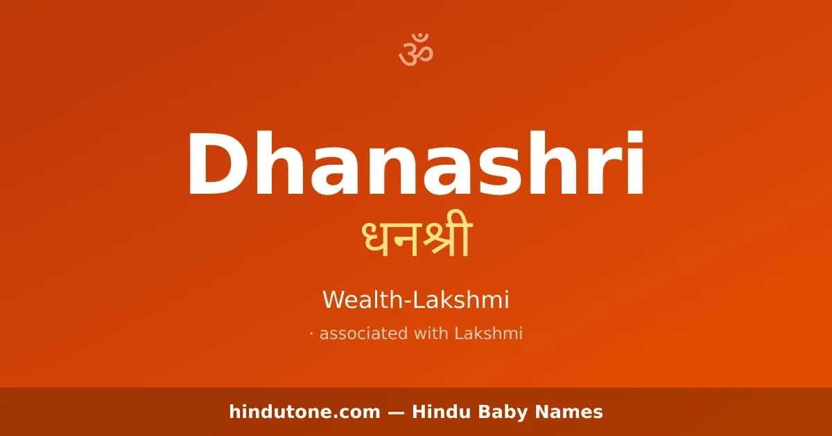 Dhanashri