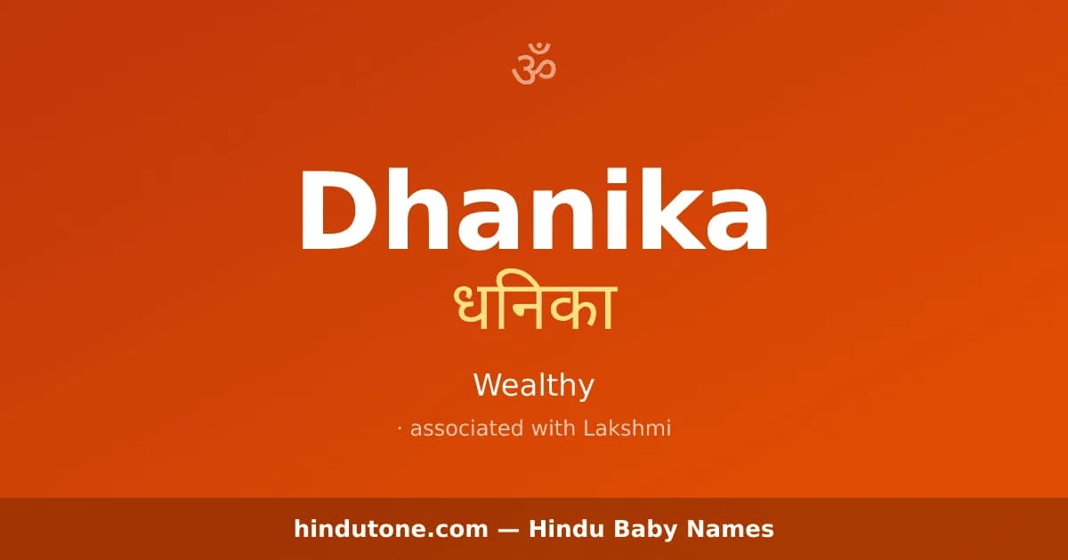 Dhanika