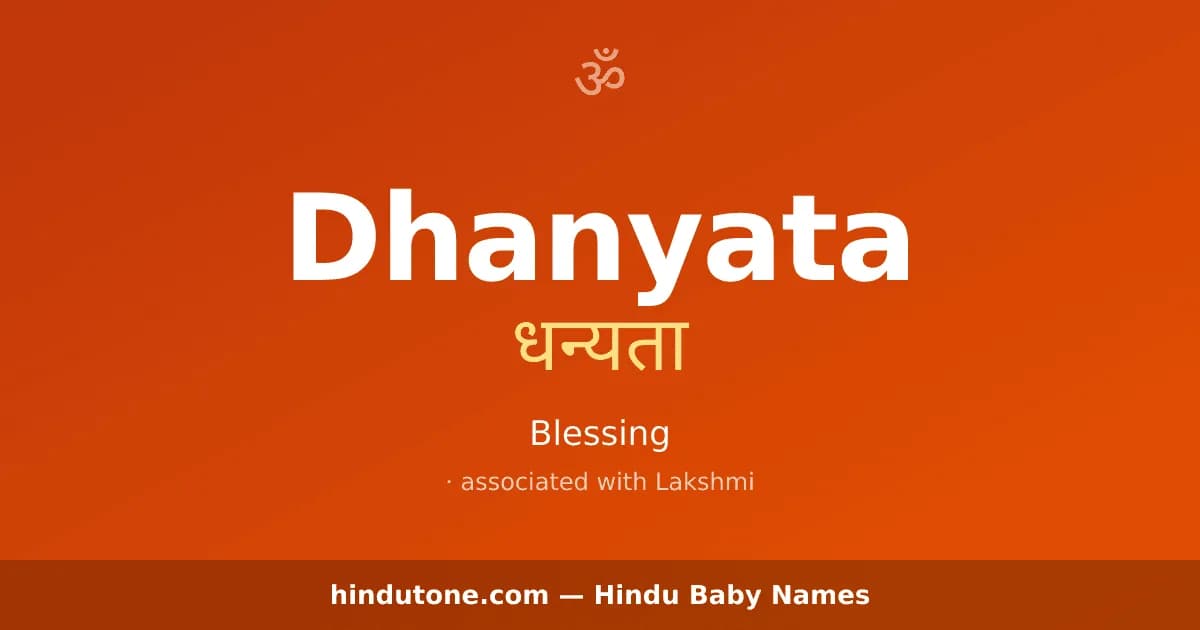 Dhanyata