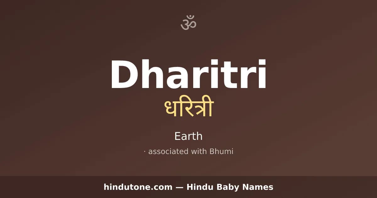 Dharitri