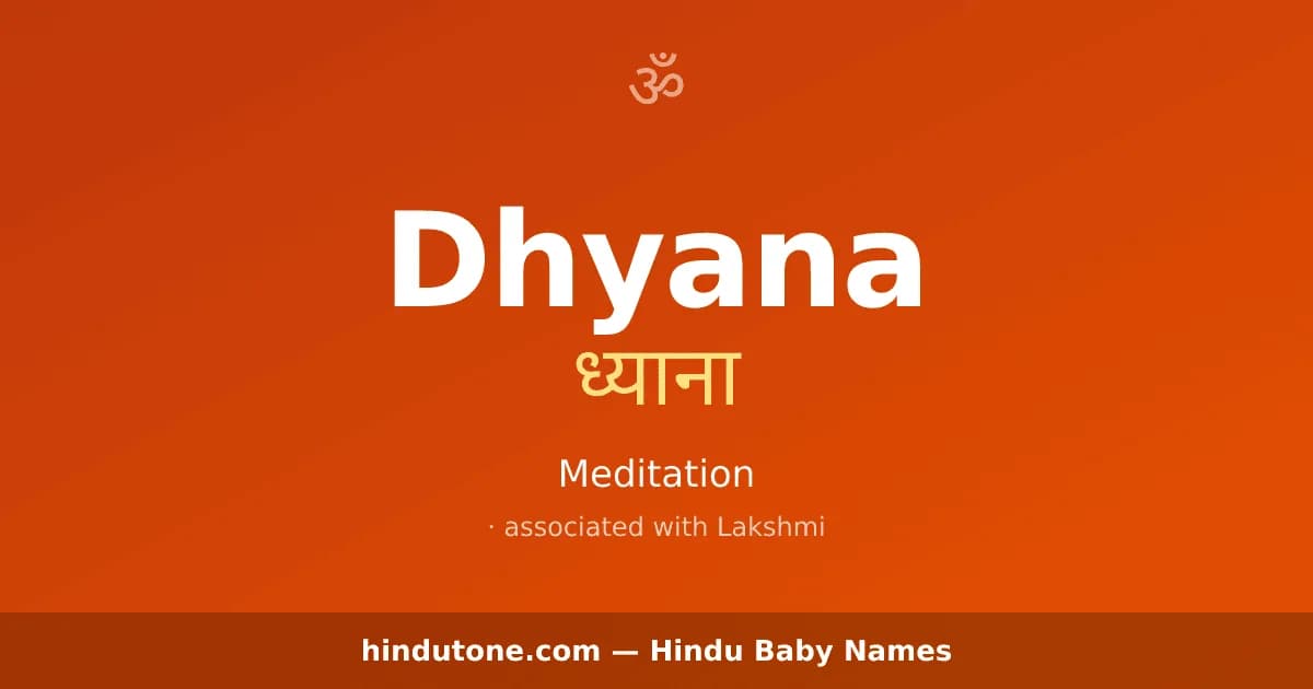 Dhyana