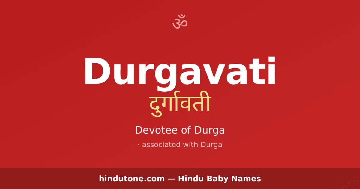 Durgavati