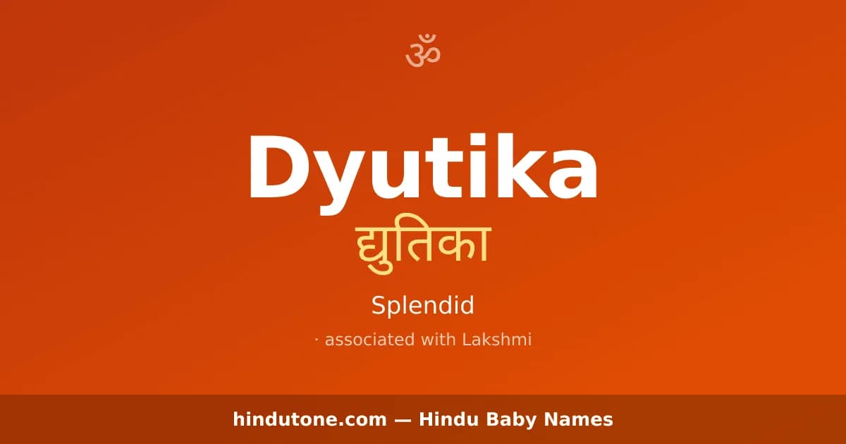 Dyutika