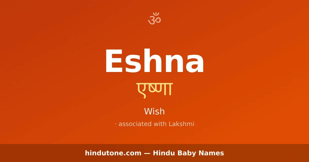 Eshna