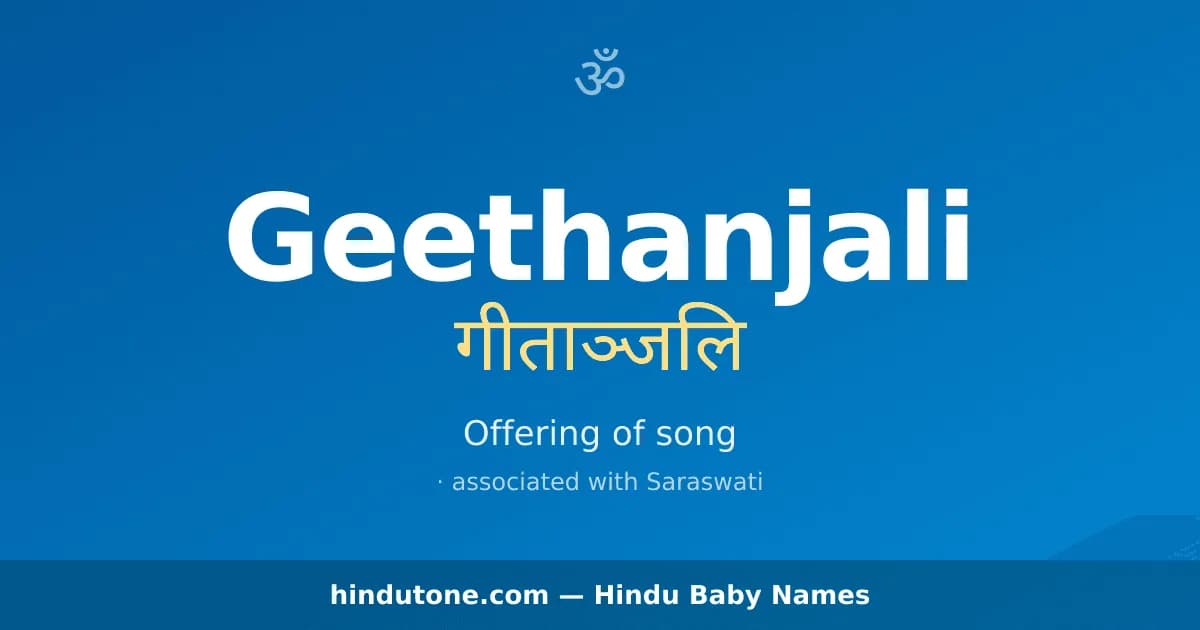 Geethanjali