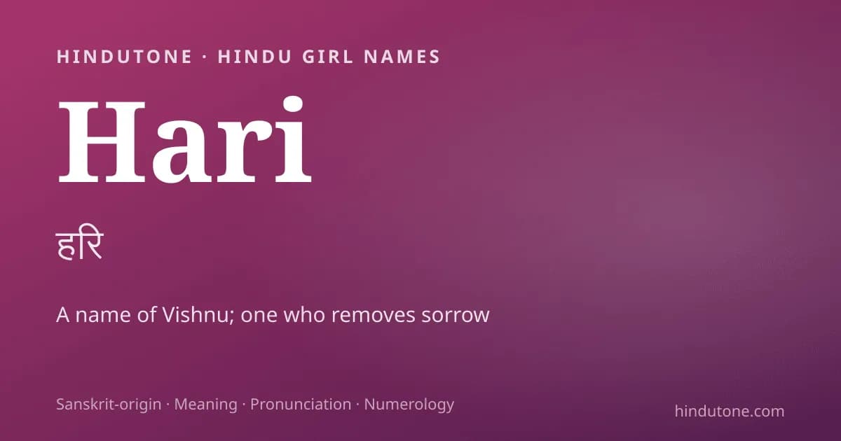 Hari