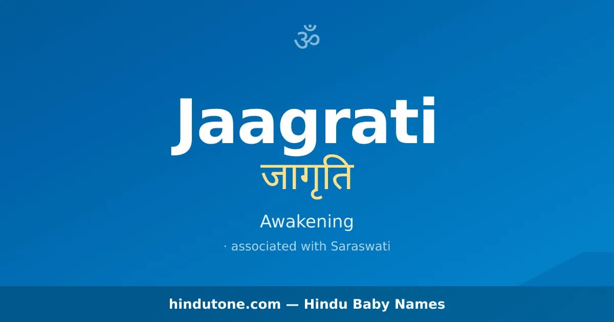 Jaagrati
