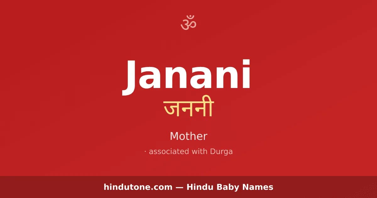 Janani