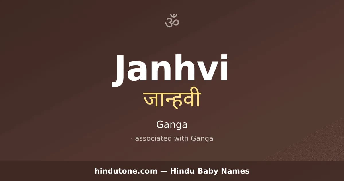 Janhvi
