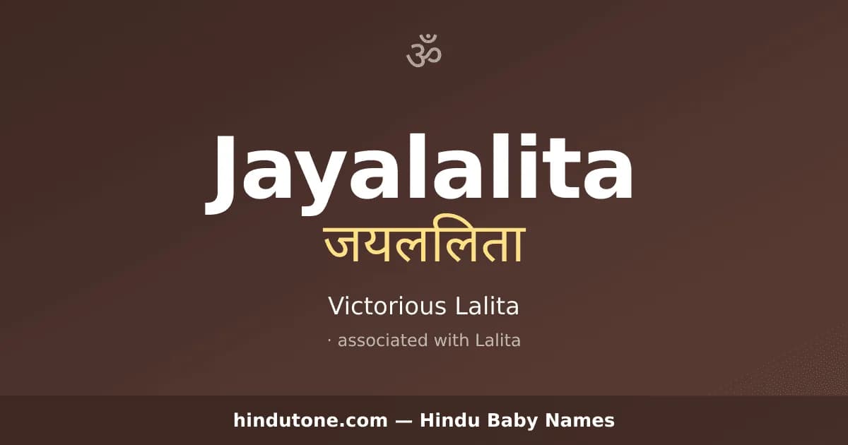 Jayalalita