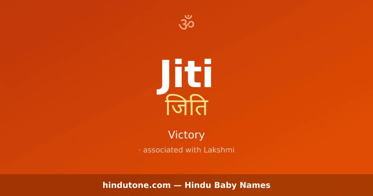 Jiti — Hindu Girl Names with J