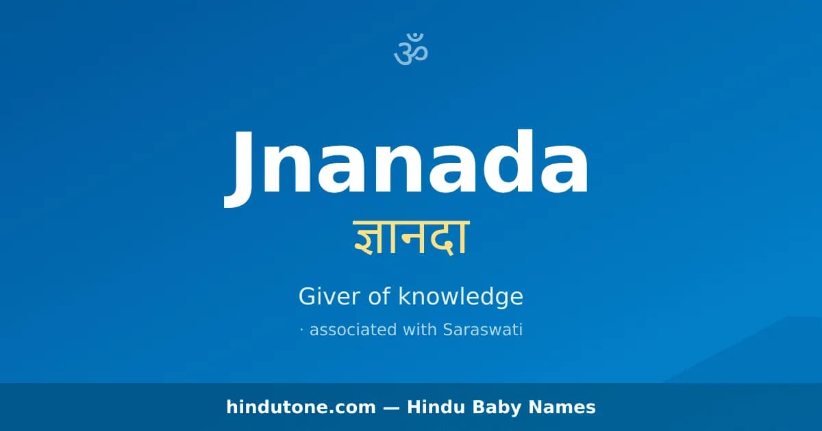 Jnanada