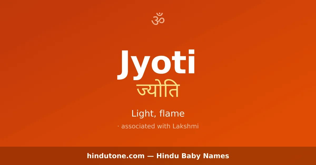 Jyoti