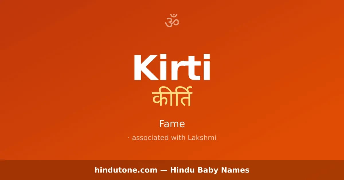 Kirti — Hindu Girl Names with K