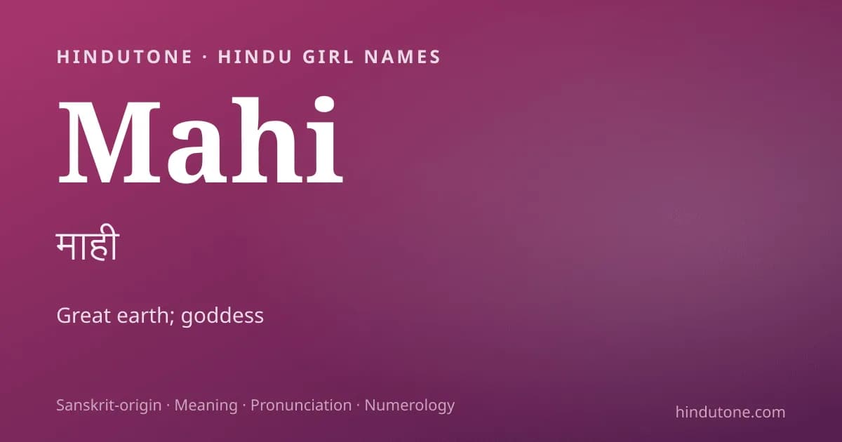 Mahi