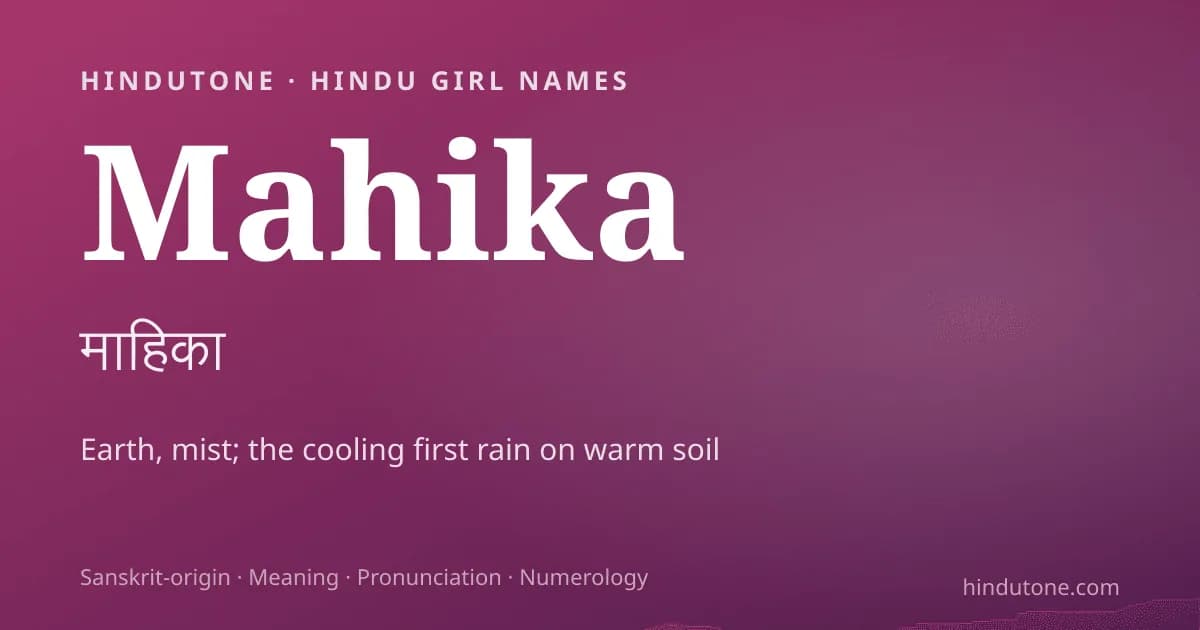 Mahika