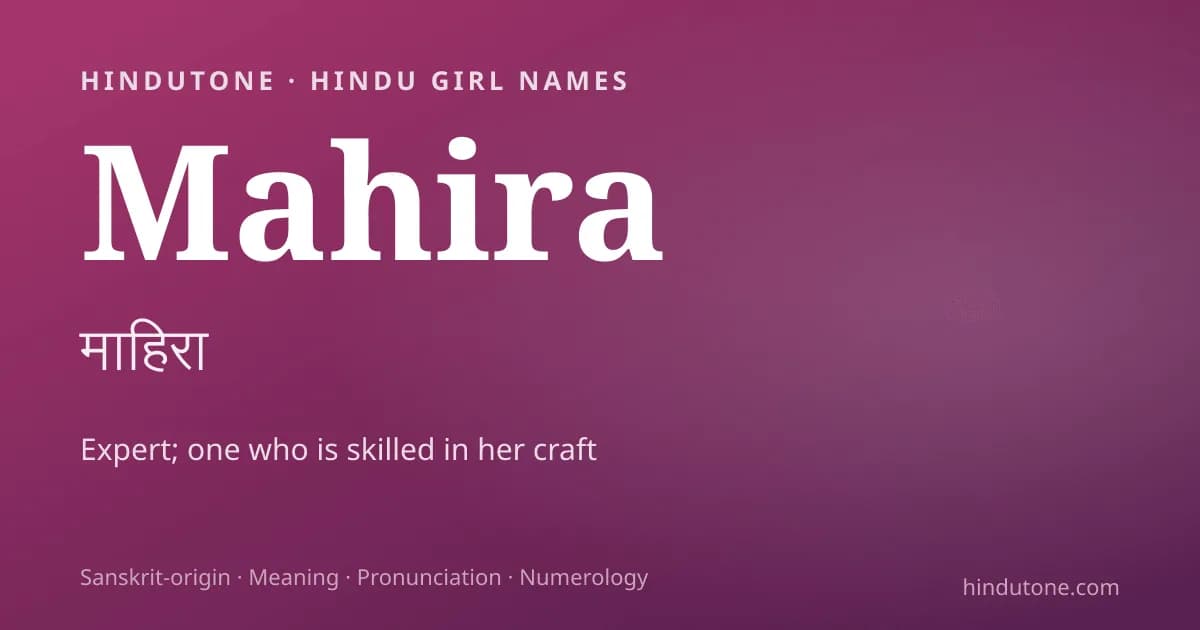 Mahira