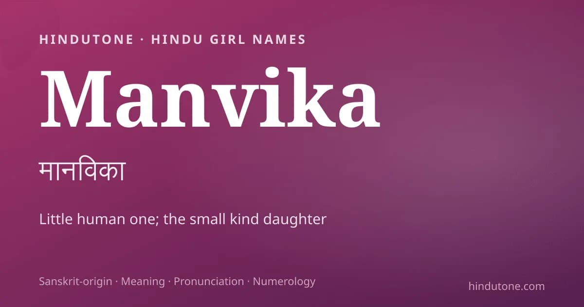 Manvika