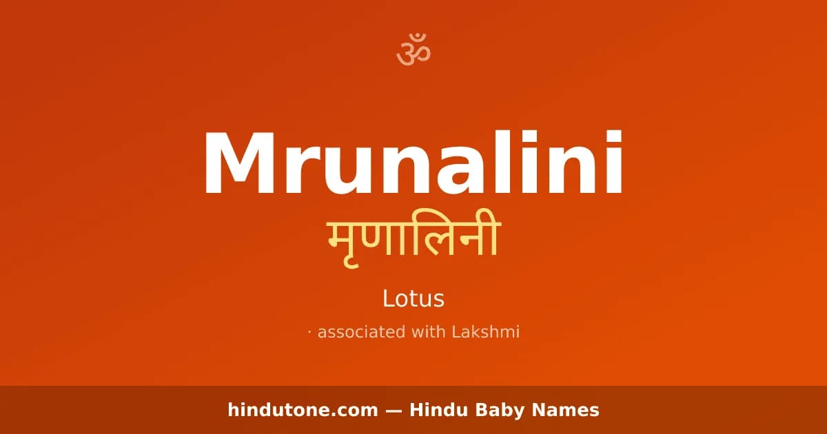 Mrunalini — Hindu Girl Names with M