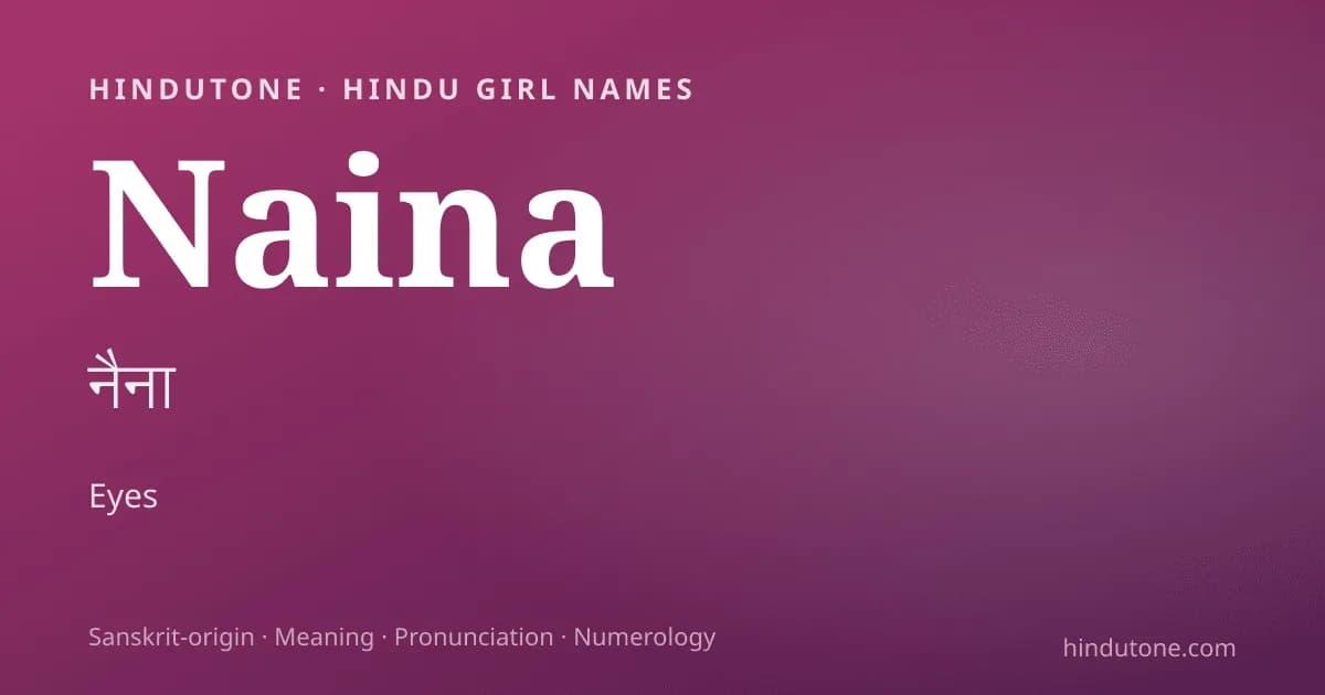 Naina