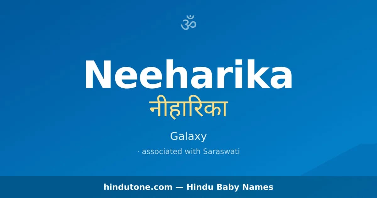 Neeharika