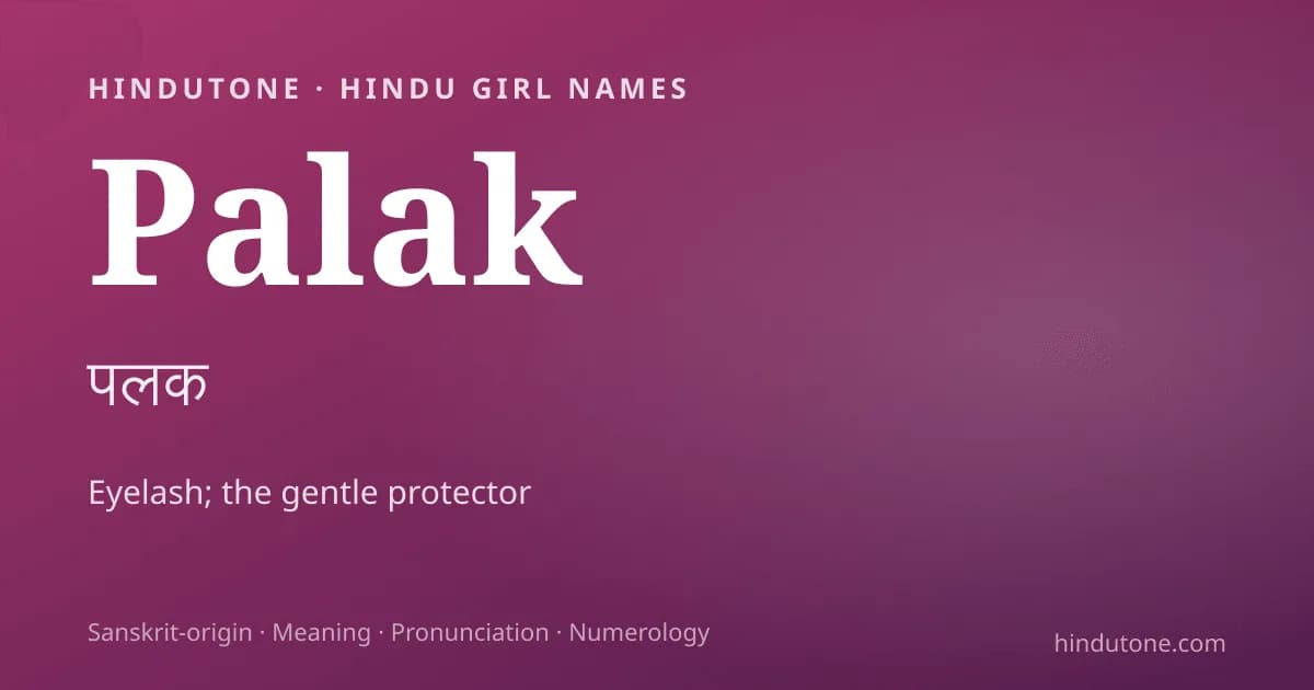 Palak