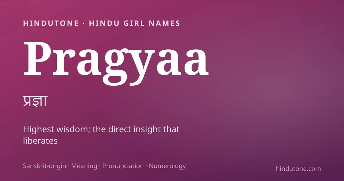 Pragyaa