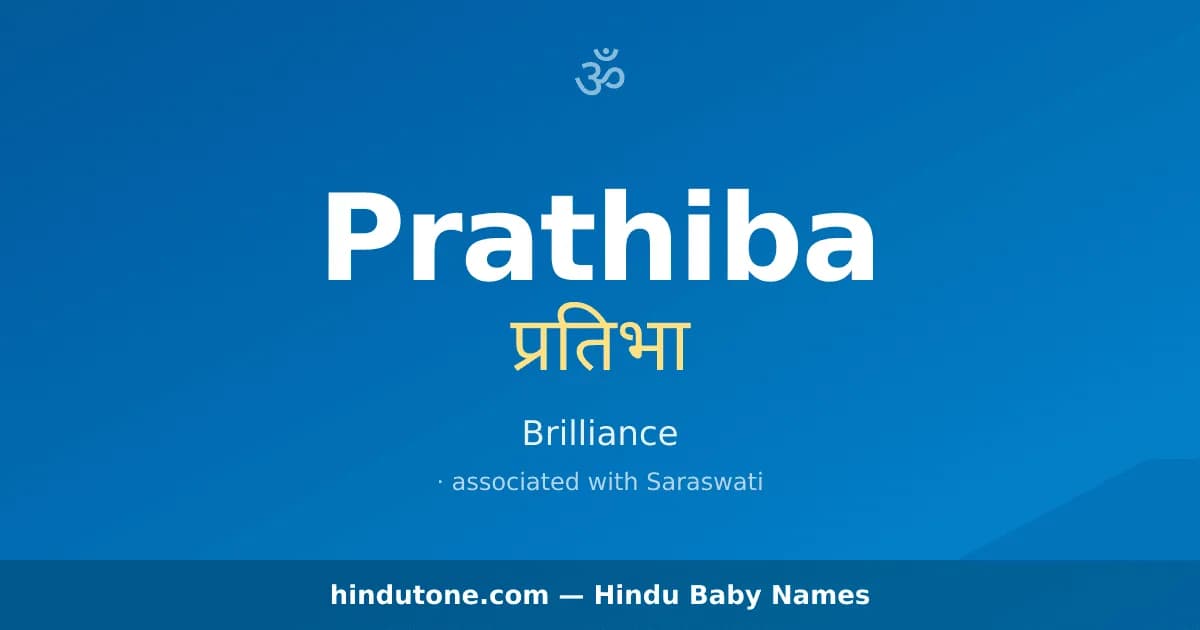 Prathiba