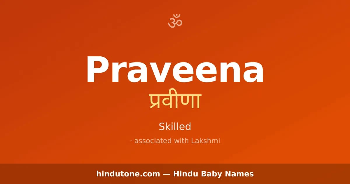 Praveena