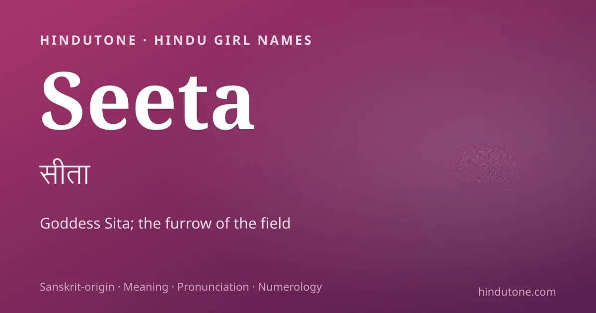 Seeta