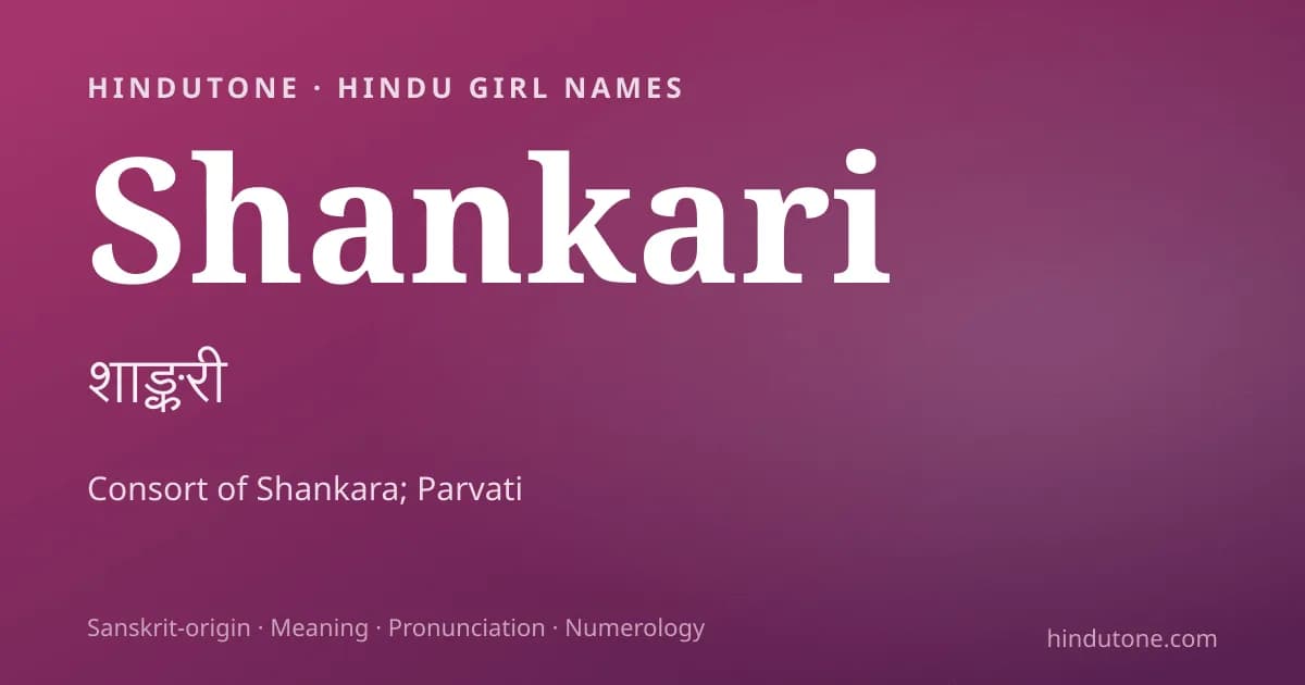 Shankari