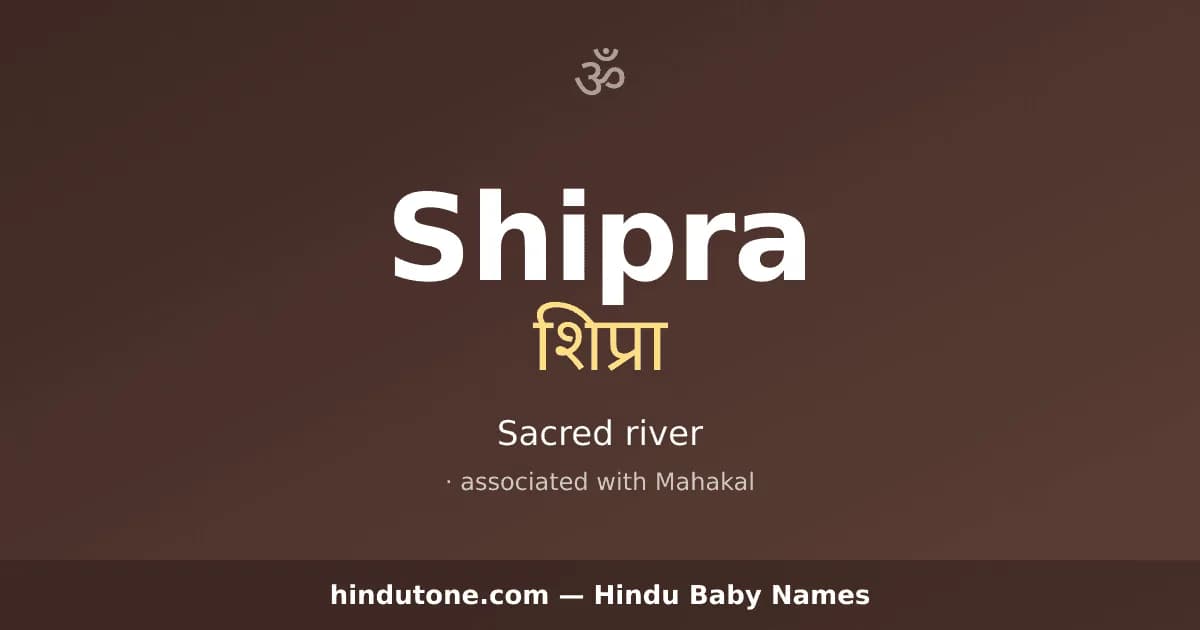 Shipra
