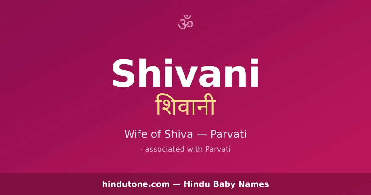 Shivani