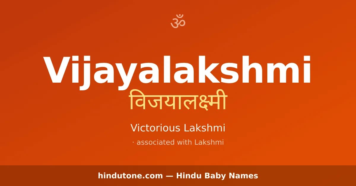 Vijayalakshmi — Hindu Girl Names with V